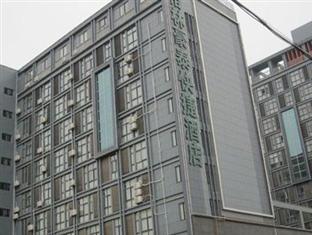Chuzhou China Last Minute Discount Code Agoda.com