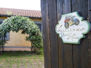 Nepi Italy Last Minute Discount Code Agoda.com
