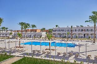 Marsa Alam Egypt Last Minute Discount Code Agoda.com