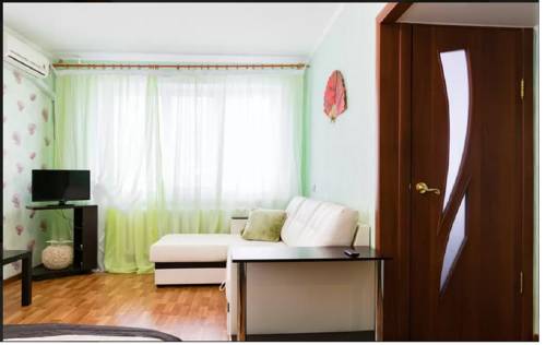 Tolyatti Russie Code de réduction de dernière minute Booking.com