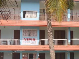 Kovalam India Last Minute Discount Code Agoda.com