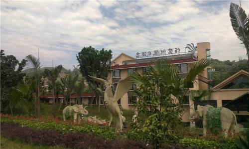 Yibin China Last Minute Discount Code Booking.com