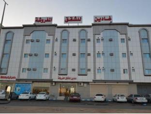 Tabouk Saudi Arabia Last Minute Discount Code Agoda.com