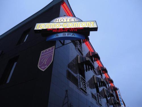 Grand-Mere (QC) Canada Last Minute Discount Code Agoda.com