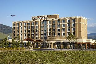 Kelowna (BC) Canada Last Minute Discount Code Agoda.com
