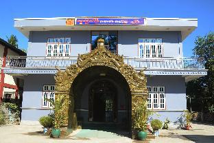 Mrauk U Myanmar Last Minute Discount Code Agoda.com