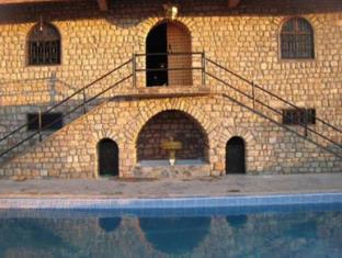Asni Morocco Last Minute Discount Code Agoda.com