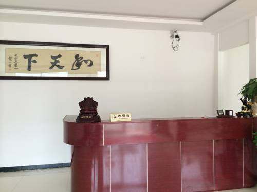 Taihuai Chine Code de réduction de dernière minute Booking.com