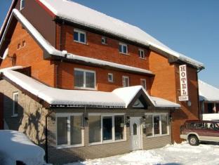 Kolasin Montenegro Last Minute Discount Code Agoda.com