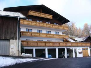 Mutters Austria Last Minute Discount Code Agoda.com