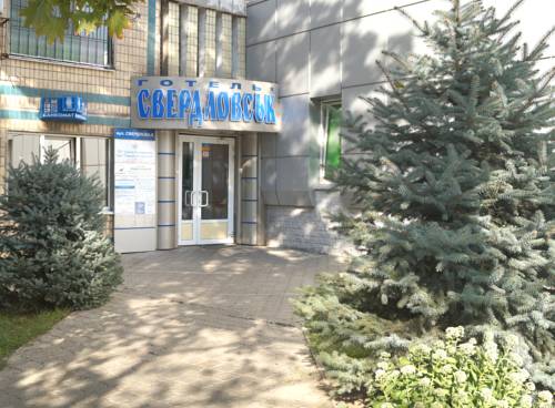 Dnepropetrovsk Ukraine Last Minute Discount Code Booking.com