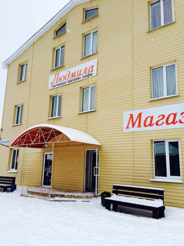 Abzakovo Russland Last-Minute-Rabattcode Booking.com
