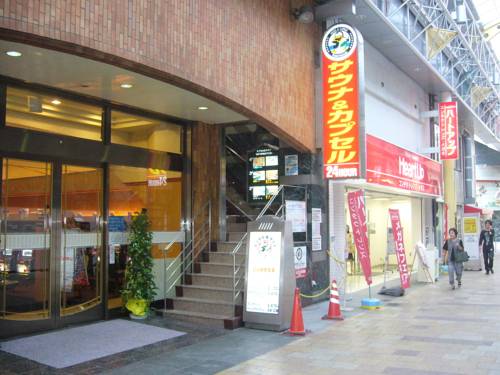 Okayama Japan Last Minute Discount Code Booking.com