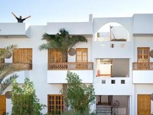 Dahab Egypt Last Minute Discount Code Agoda.com
