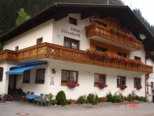 See Austria Last Minute Discount Code Agoda.com