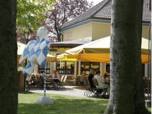 Neu-Ulm Germany Last Minute Discount Code Agoda.com