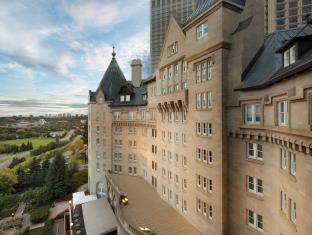 Edmonton (AB) Canada Last Minute Discount Code Agoda.com