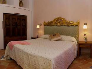 Ischia Island Italy Last Minute Discount Code Agoda.com