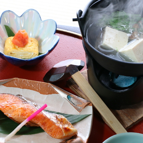 Minakami Japan Last Minute Discount Code Agoda.com