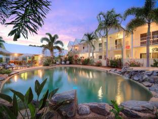 Port Douglas Australia Last Minute Discount Code Agoda.com