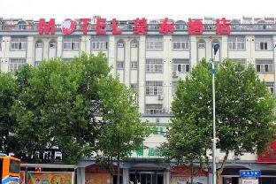 Rizhao China Last Minute Discount Code Agoda.com