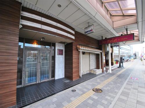 Ichinomiya Japan Last Minute Discount Code Agoda.com