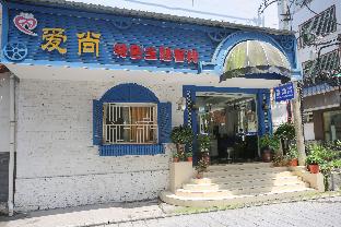 Zhangjiajie China Last Minute Discount Code Agoda.com