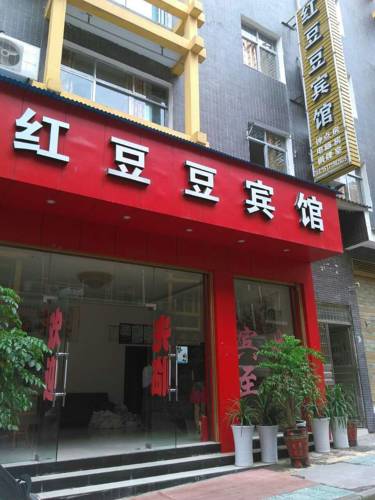Enshi China Last-Minute-Rabattcode Booking.com