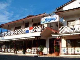 Bocas del Toro Panama Last Minute Discount Code Agoda.com