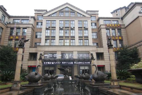 Jiujiang China Last Minute Discount Code Booking.com