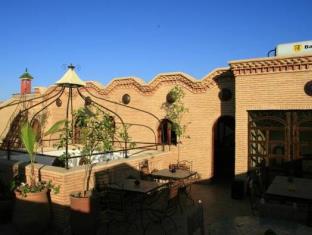 Marrakech Morocco Last Minute Discount Code Agoda.com