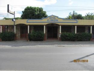 Los Ranchitos Nicaragua Last Minute Discount Code Agoda.com