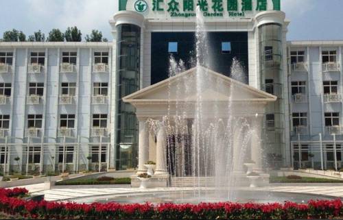 Baoding Chine Code de réduction de dernière minute Booking.com