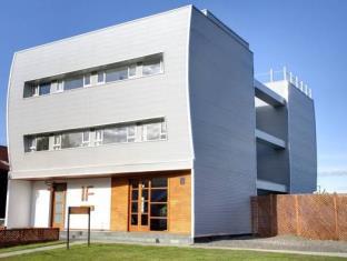 Puerto Natales Chile Last Minute Discount Code Agoda.com