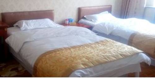 Manzhouli Chine Code de réduction de dernière minute Booking.com