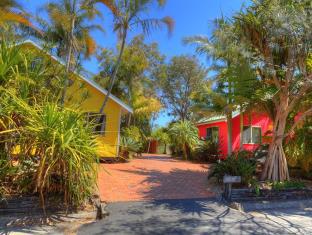 Byron Bay Australia Last Minute Discount Code Agoda.com