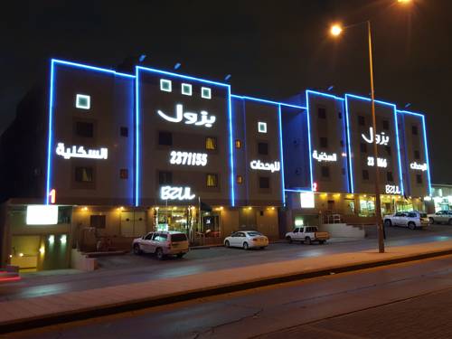 Ar Riyāḑ Saudi Arabia Last Minute Discount Code Booking.com