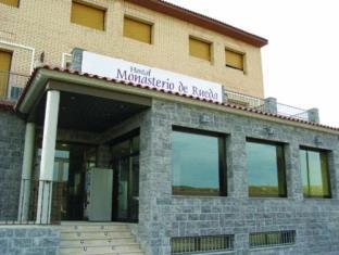 Sastago Spain Last Minute Discount Code Agoda.com
