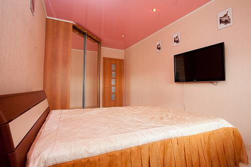 Chelyabinsk Rusia Último Minuto Código de Descuento Booking.com