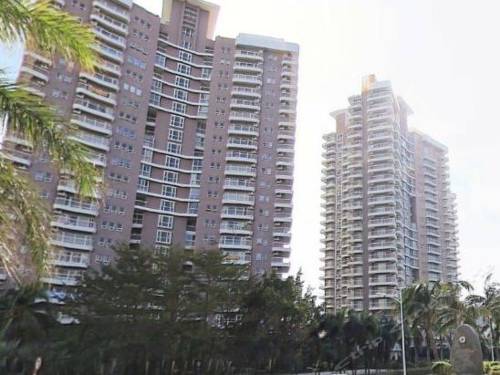 Sanya China Last-Minute-Rabattcode Booking.com