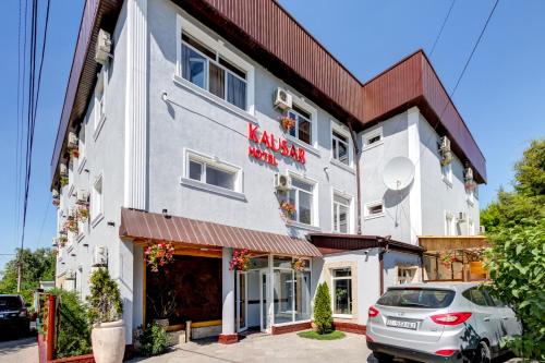 Bishkek Kyrgyzstan Last Minute Discount Code Agoda.com