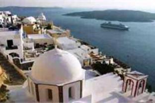 Santorini Greece Last Minute Discount Code Agoda.com