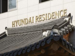 Seoul South Korea Last Minute Discount Code Agoda.com