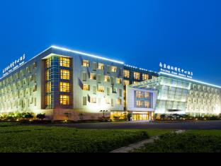 Nanjing China Last Minute Discount Code Agoda.com