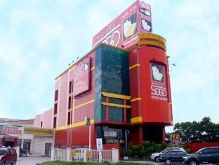 San Fernando (Pampanga) Philippines Last Minute Discount Code Agoda.com