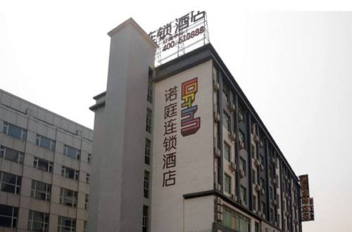 Shaoguan China Last Minute Discount Code Booking.com