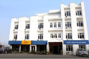 Lumbini Nepal Last Minute Discount Code Agoda.com