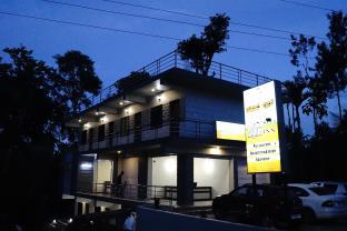 Coorg India Last Minute Discount Code Agoda.com