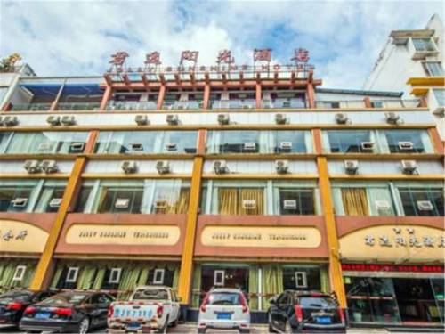 Suining China Last Minute Discount Code Booking.com