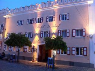 Dingolfing Germany Last Minute Discount Code Agoda.com